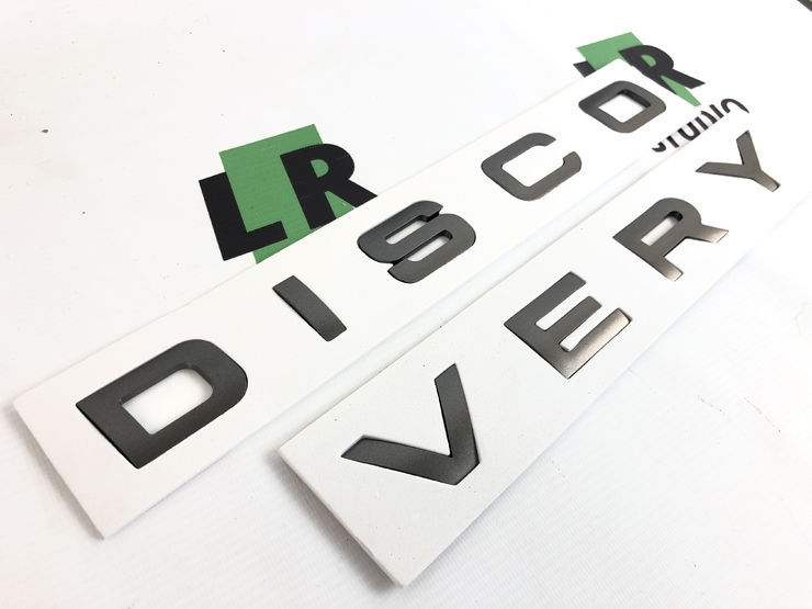 Буквы Discovery brown